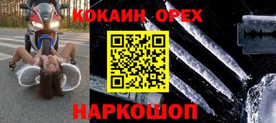 тгк Брянск