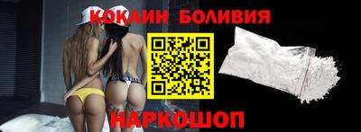 тгк Брянск