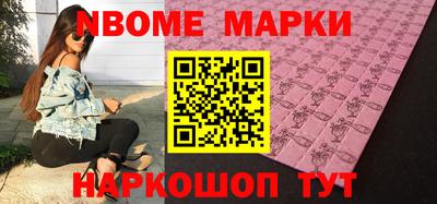 тгк Брянск