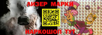 мяу мяу мука Боровичи