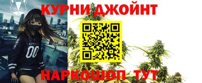 мяу мяу мука Боровичи