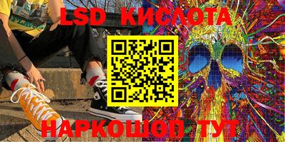 мяу мяу мука Боровичи