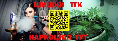 мяу мяу мука Боровичи