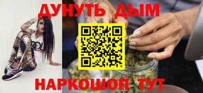 тгк Брянск