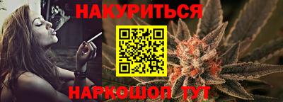мяу мяу мука Боровичи