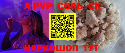 мяу мяу мука Боровичи