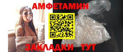 тгк Брянск