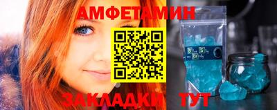 мяу мяу мука Боровичи