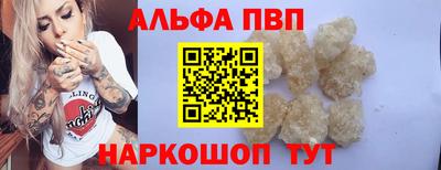 мяу мяу мука Боровичи