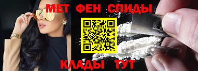 прущие грибы Братск