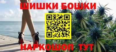 тгк Брянск