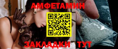 мяу мяу мука Боровичи