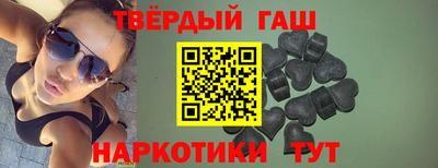 тгк Брянск