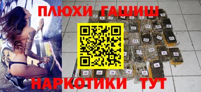 мяу мяу мука Боровичи