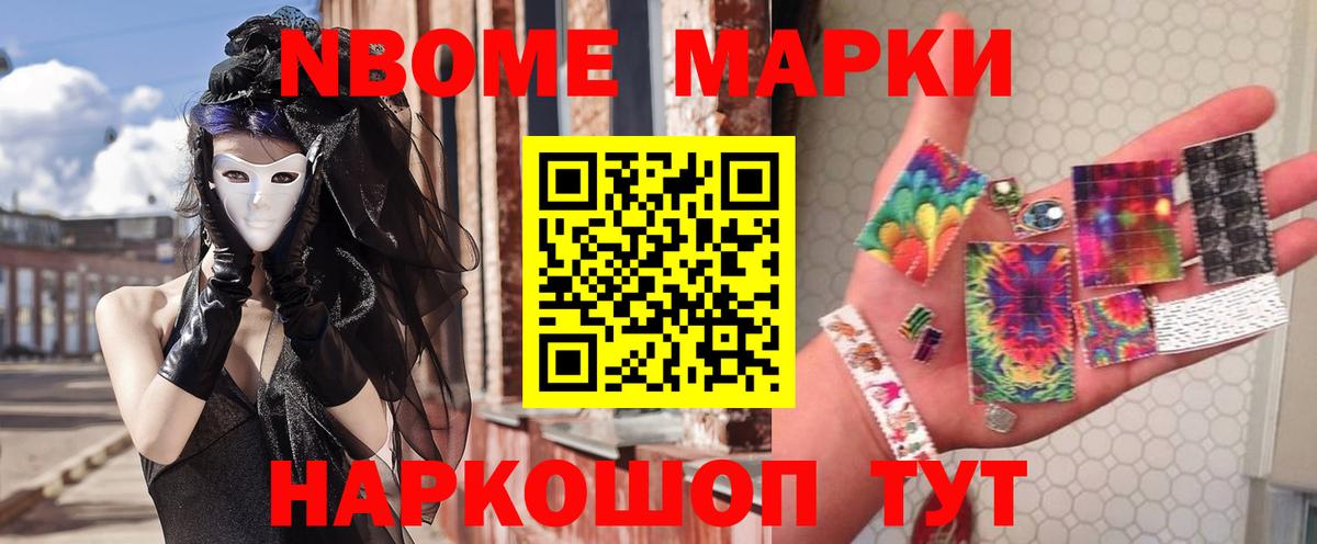 Лсд 25 экстази кислота Бугуруслан